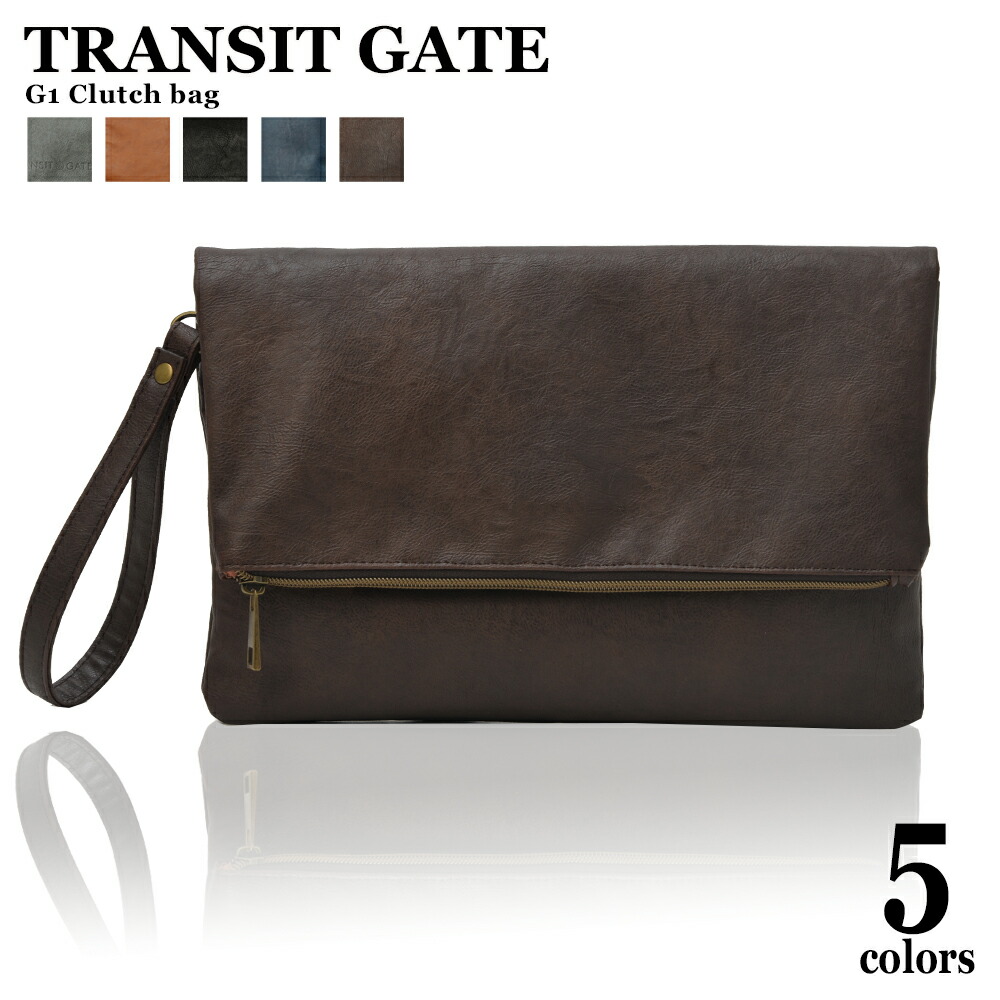 Transit Gate G1 折りクラッチバッグ