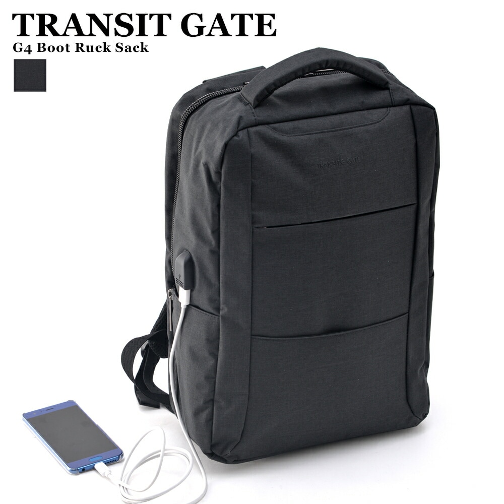 TransitGate G4 ナイロンビジネスバックパック (USBポート装備)
