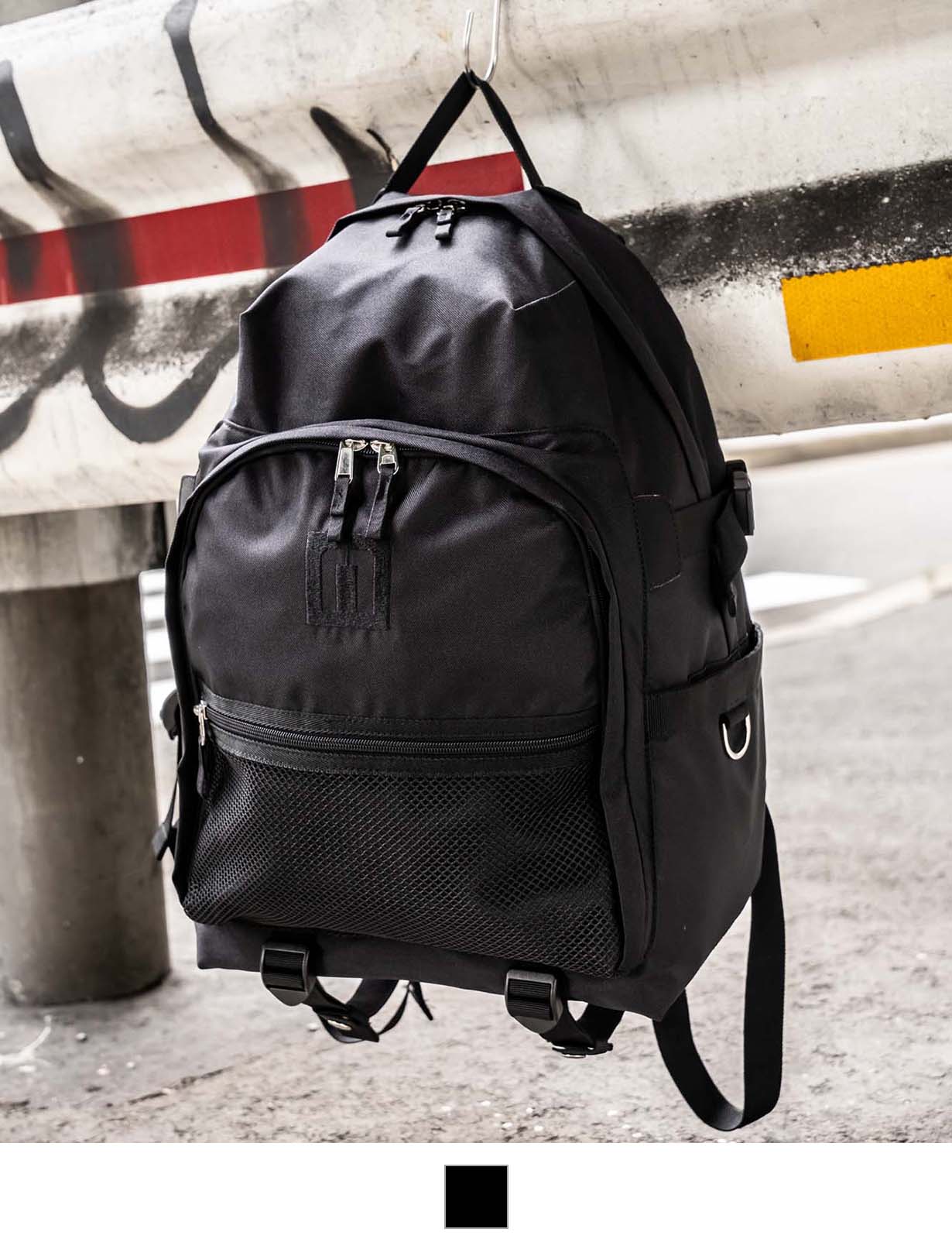 Rename ナイロン オリジナルロゴ バックパック