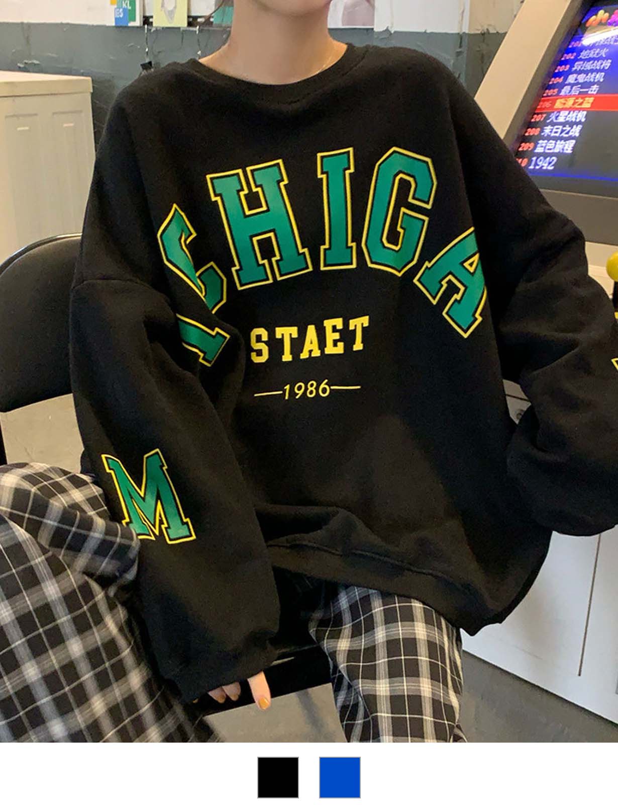 DEVICE select ビッグレターシルエット スウェット メンズ レディース ユニセックス