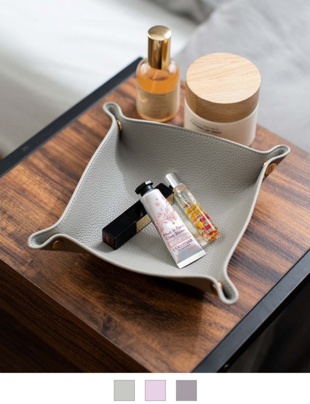 レザートレイ 小物ケース