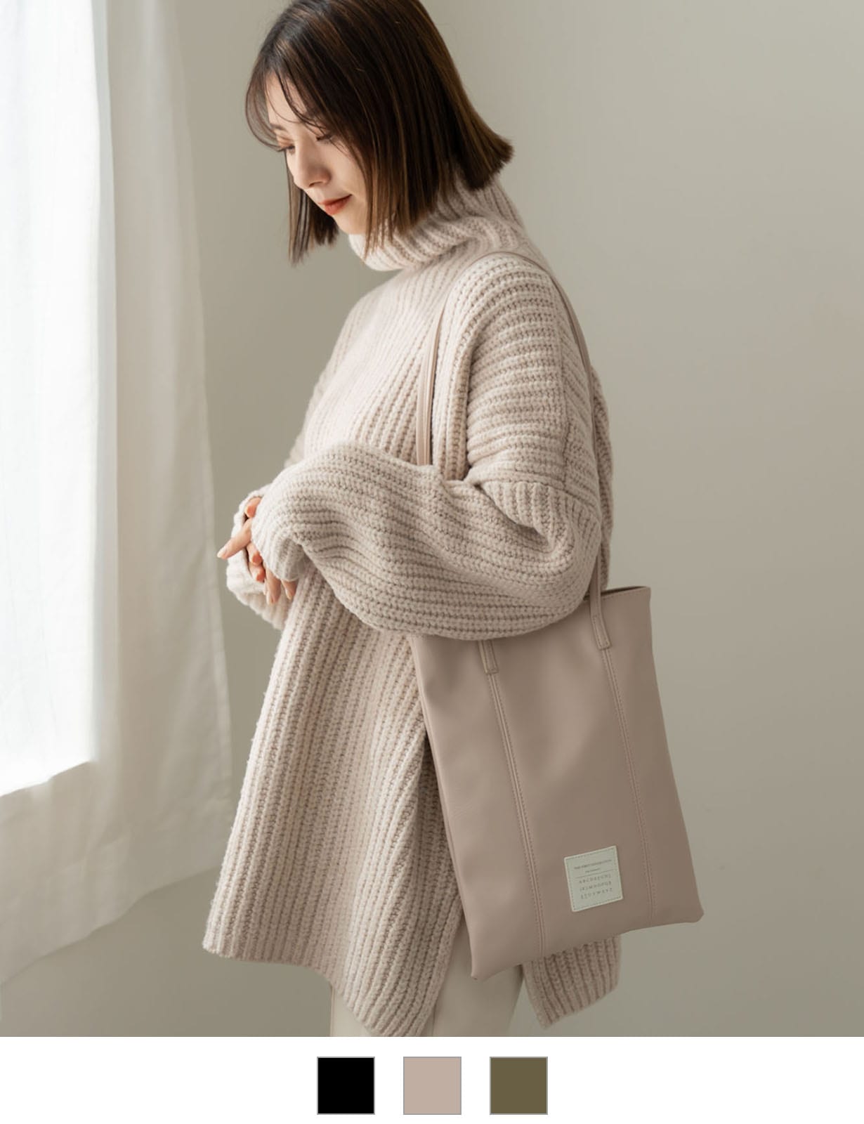 Rename カジュアルデザイン オリジナルタグ トートバッグ