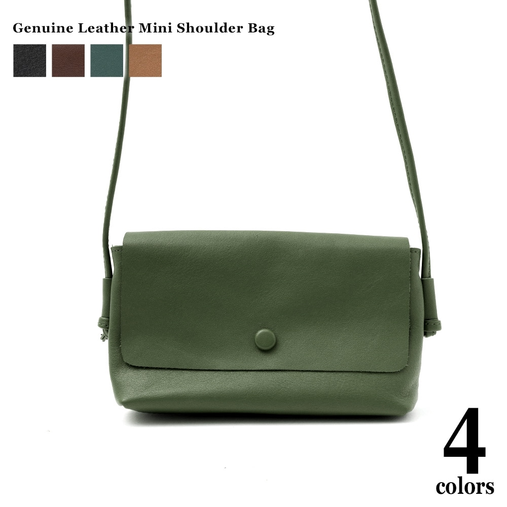 革ミニショルダーバッグ