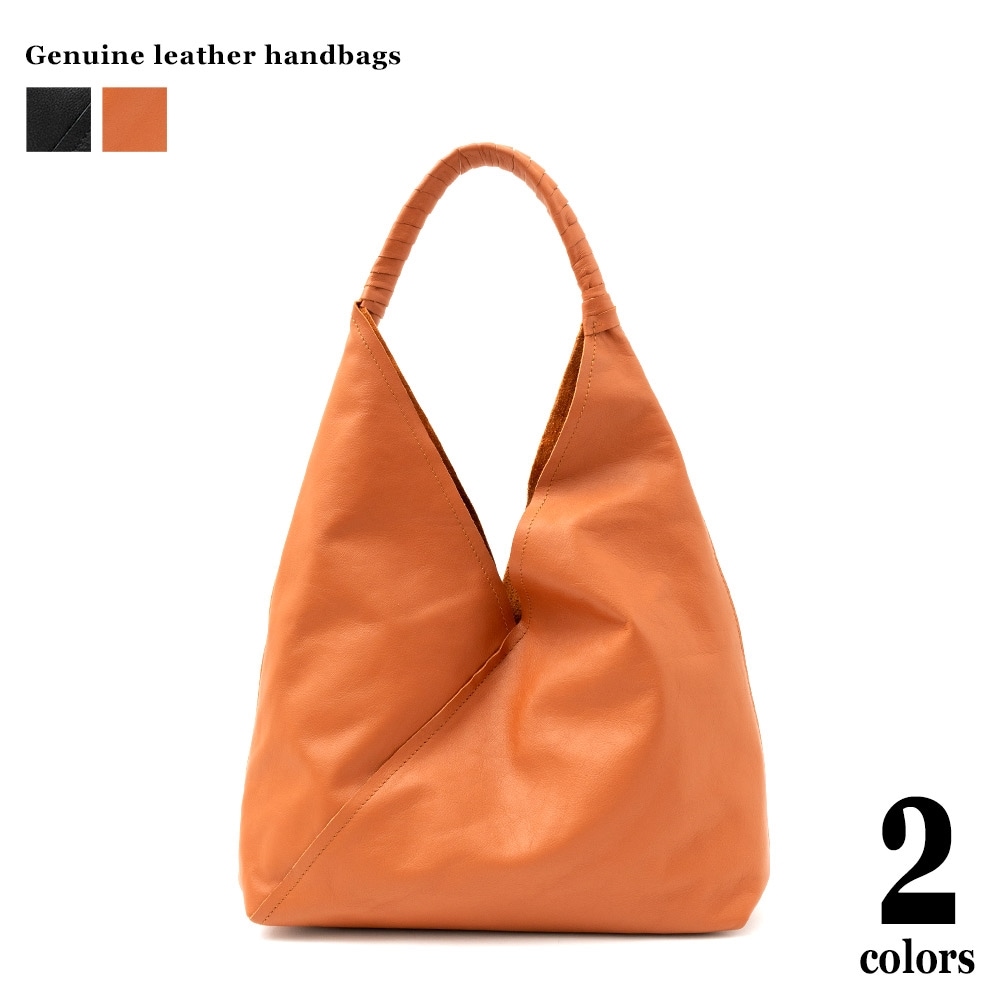 革ハンドバッグ