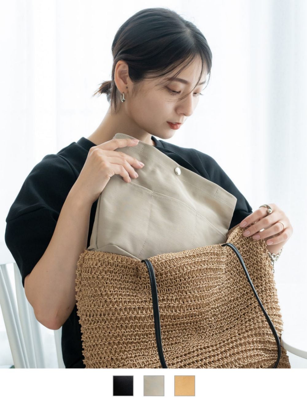 Rename ナイロン ポートレート バックインバッグ