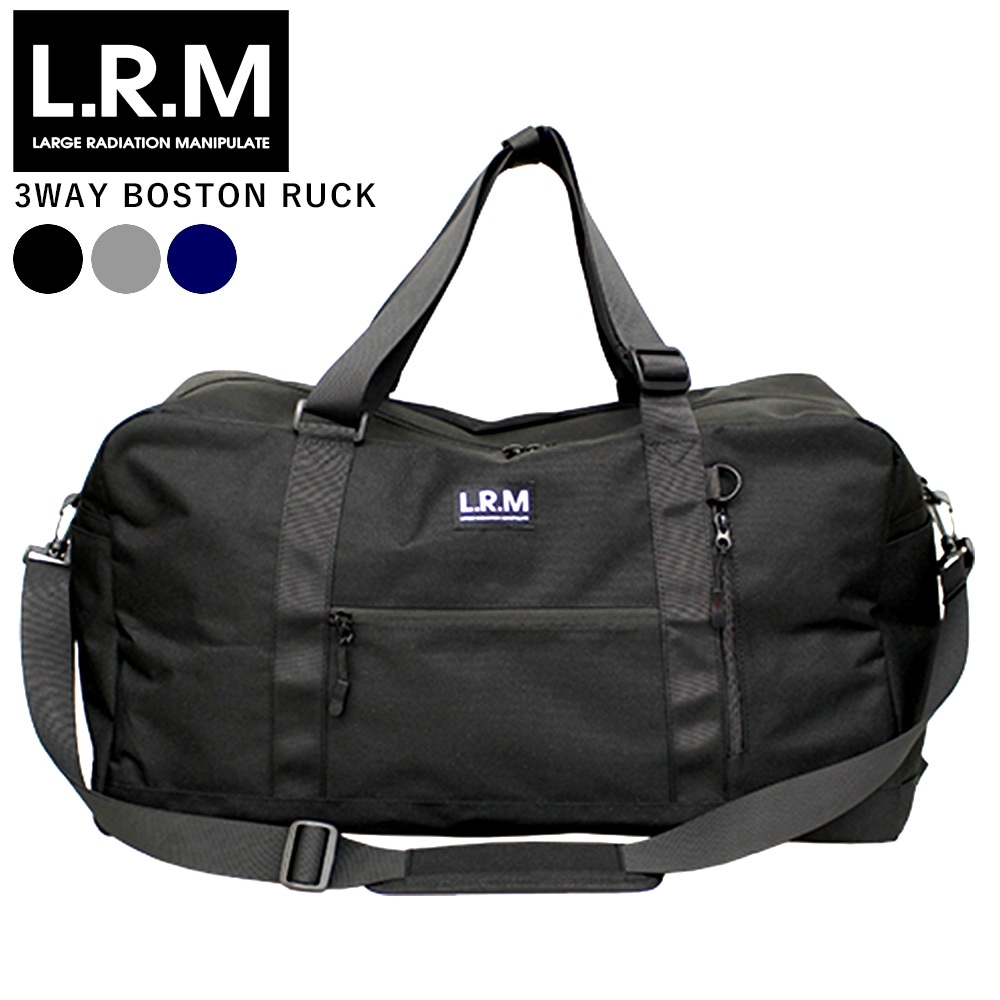 3WAY ボストンリュック