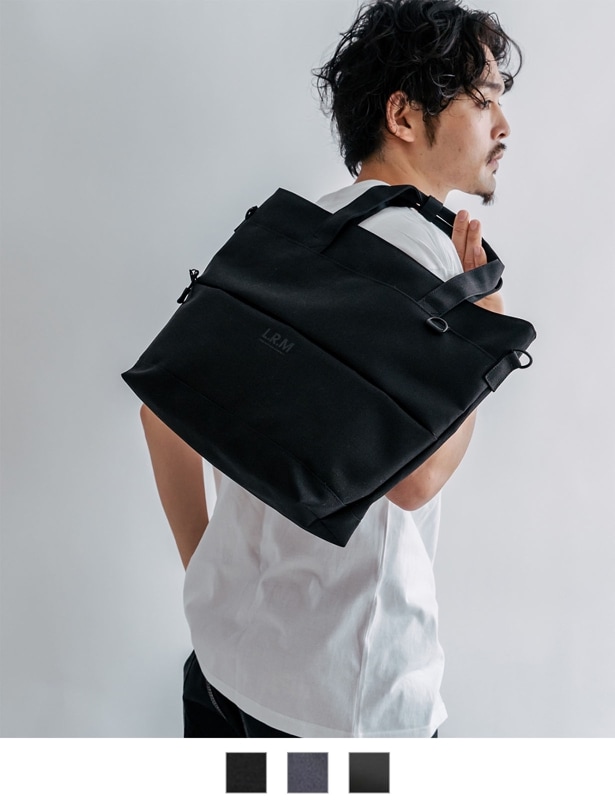 隠しジップナイロントート