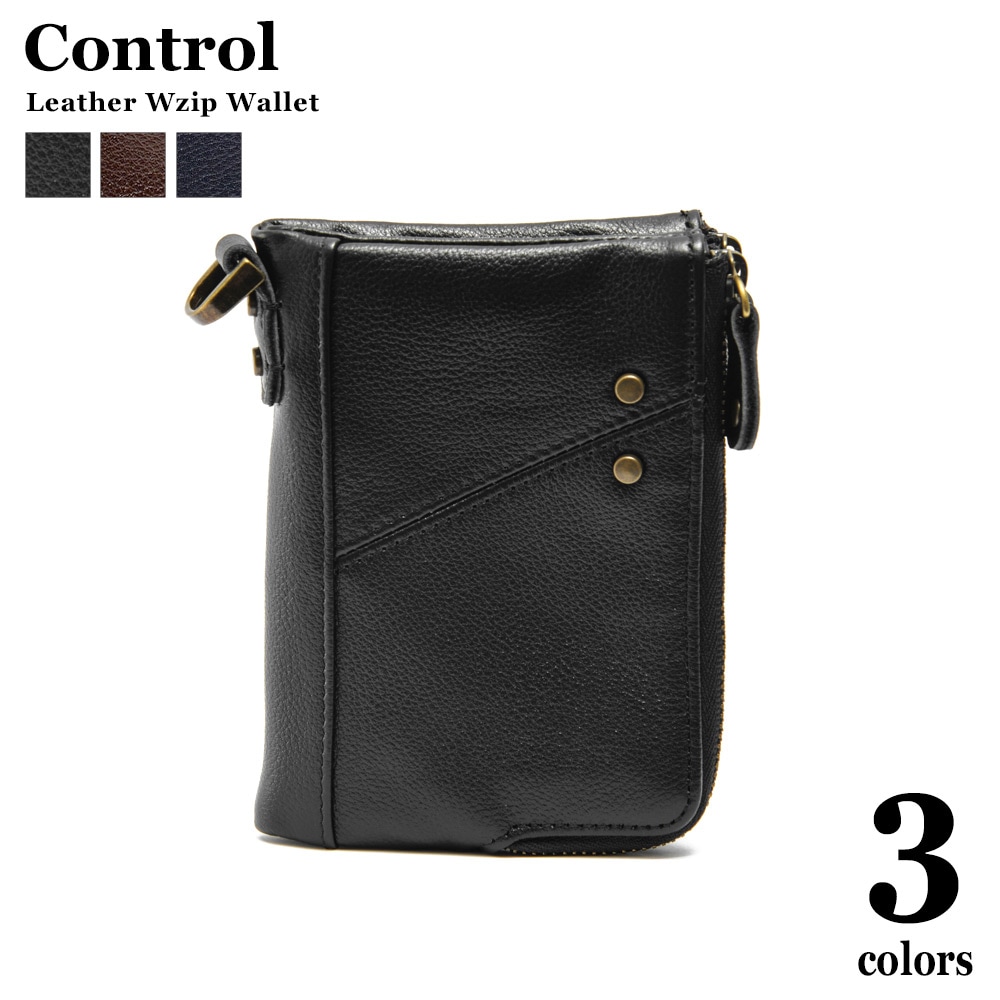 Control crass ダブルジップ 本革 折り財布