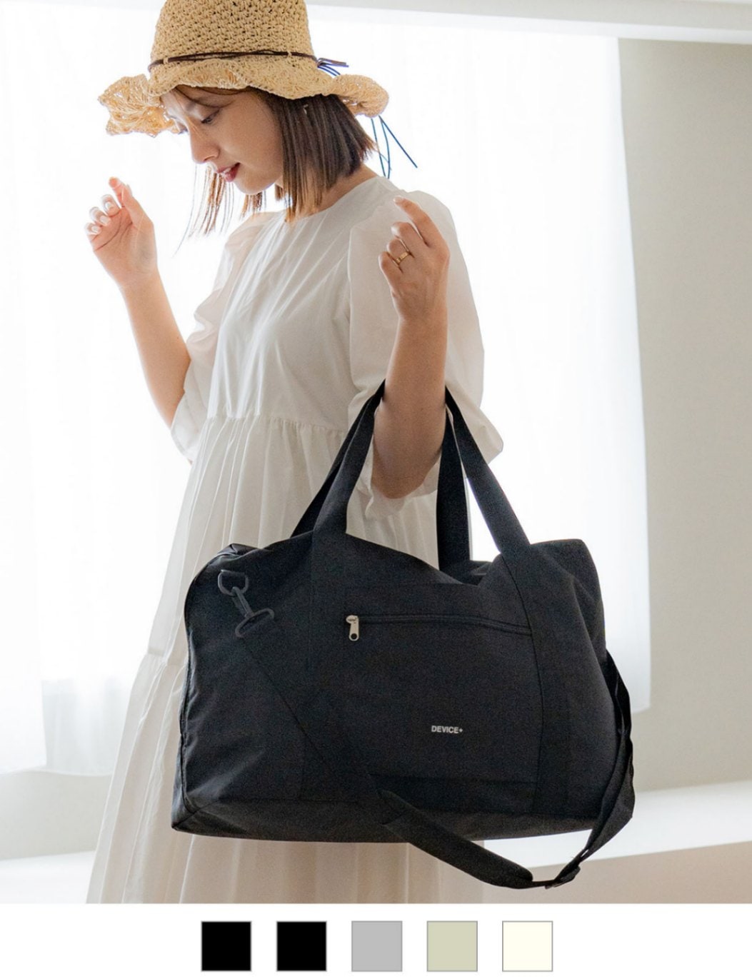 【 DEVICE＋ 】 折りたたんで収納可能 大容量 3way ボストンバッグ メンズ レディース ユニセックス おしゃれ 学生 カジュアル 旅行 大きめ PBN24023