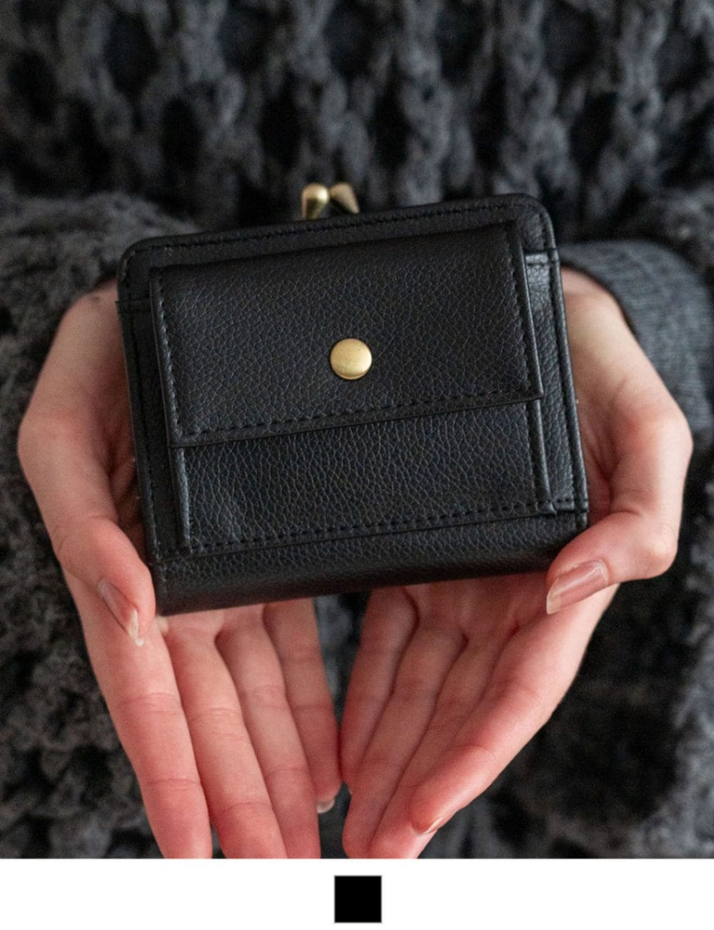 Rename PUがま口ウォレット