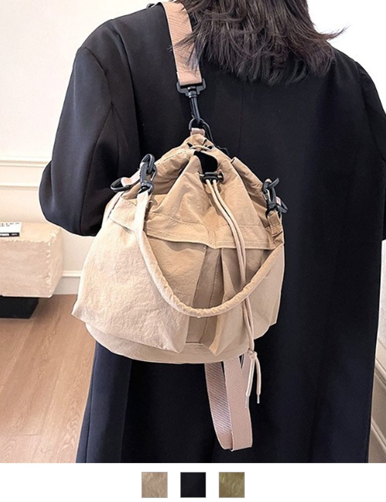 3WAY 巾着バッグ 