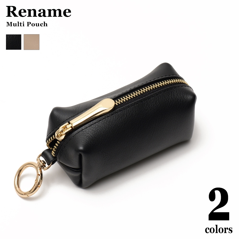 Rename 本革 マルチ ポーチ 