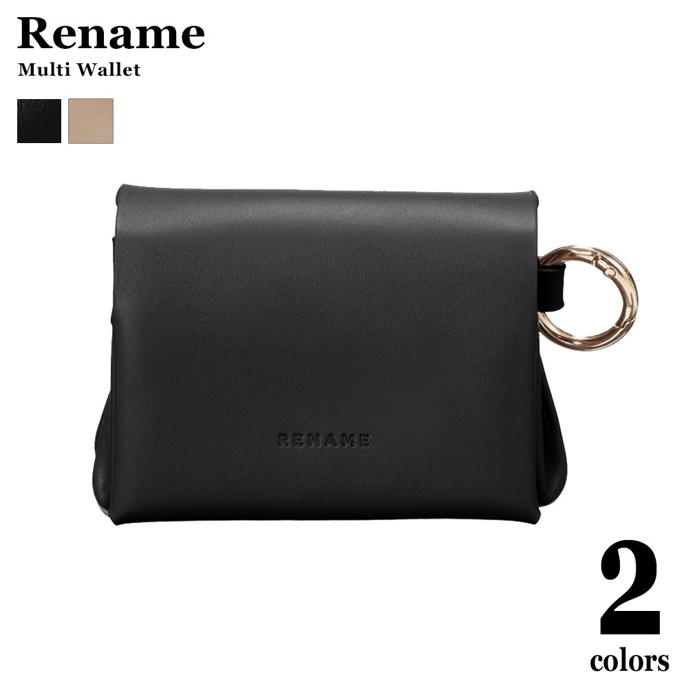 Rename 本革 ミニ財布 