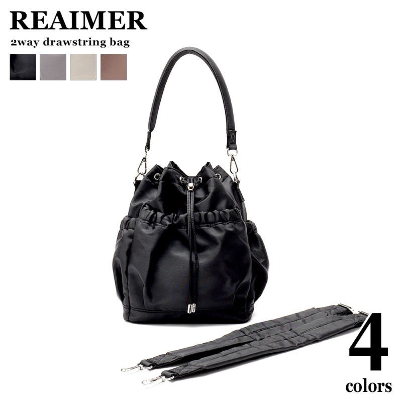 REAIMER  2way ドロストバッグ 