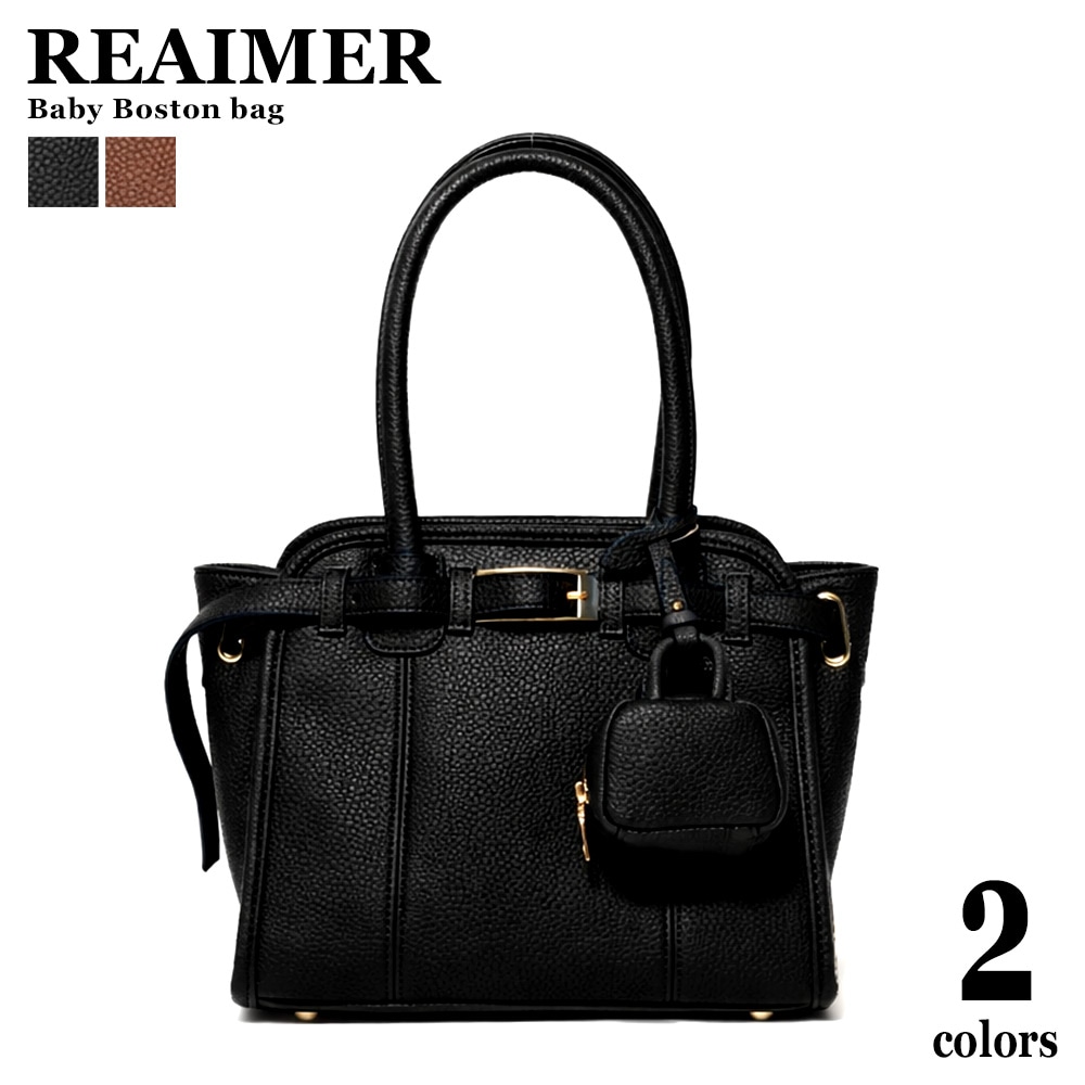 REAIMER ベビー ボストンバッグ 