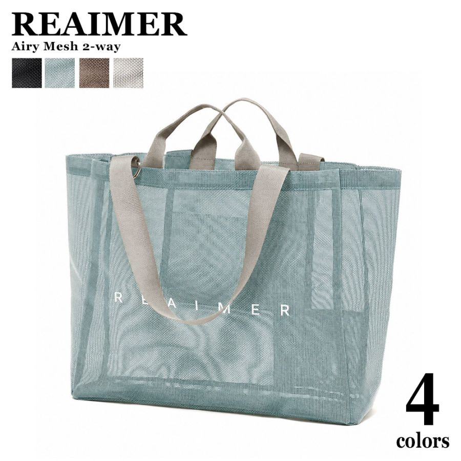 REAIMER エアリーメッシュ 2way BIG トートバッグ 