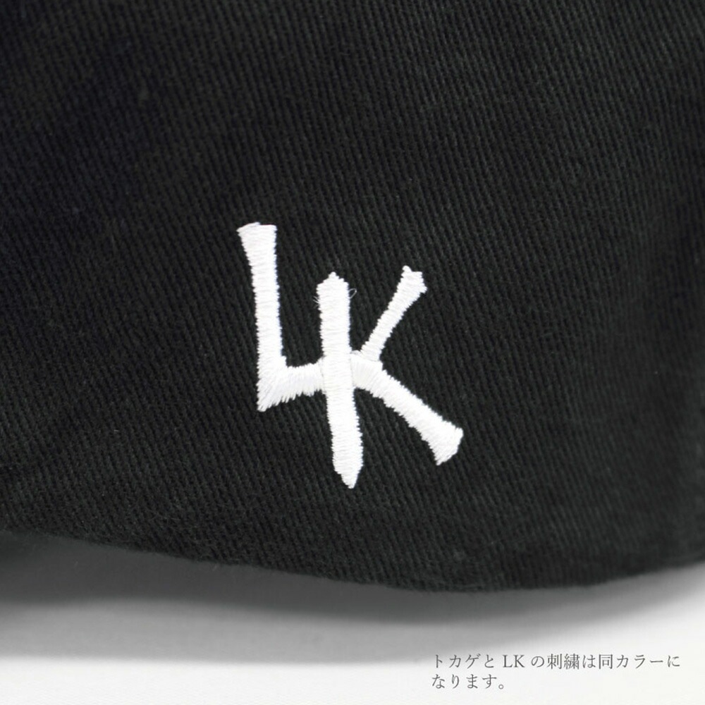 ラーキンスボックスロゴロー CAP