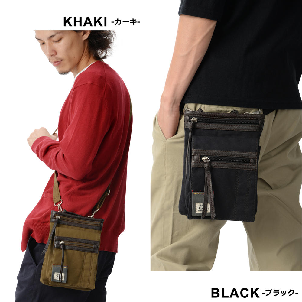 DEVICE マディソン 2way ウエストバッグ