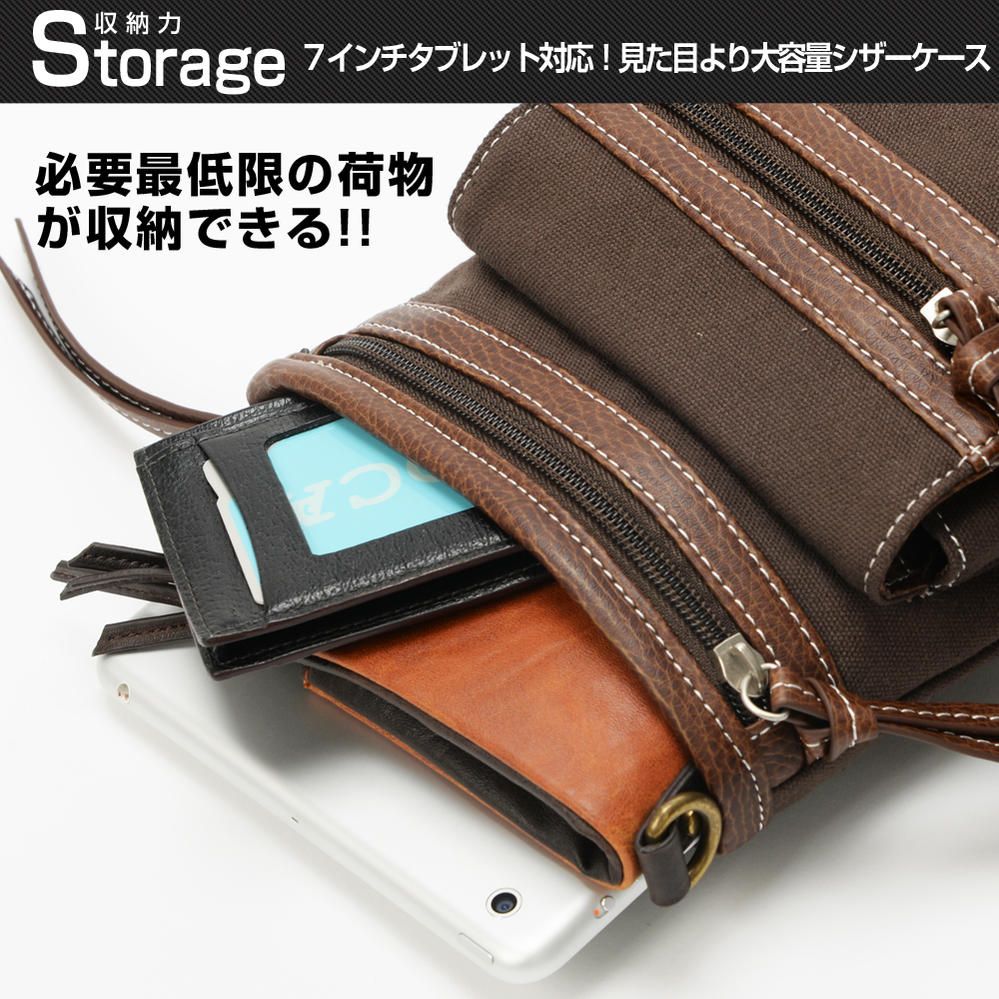 DEVICE マディソン 2way ウエストバッグ