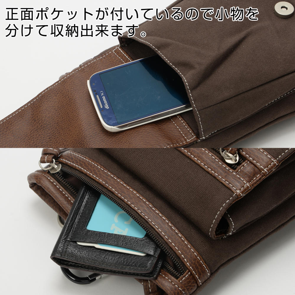 DEVICE マディソン 2way ウエストバッグ