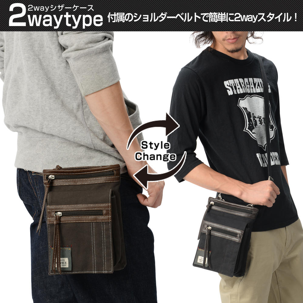 DEVICE マディソン 2way ウエストバッグ