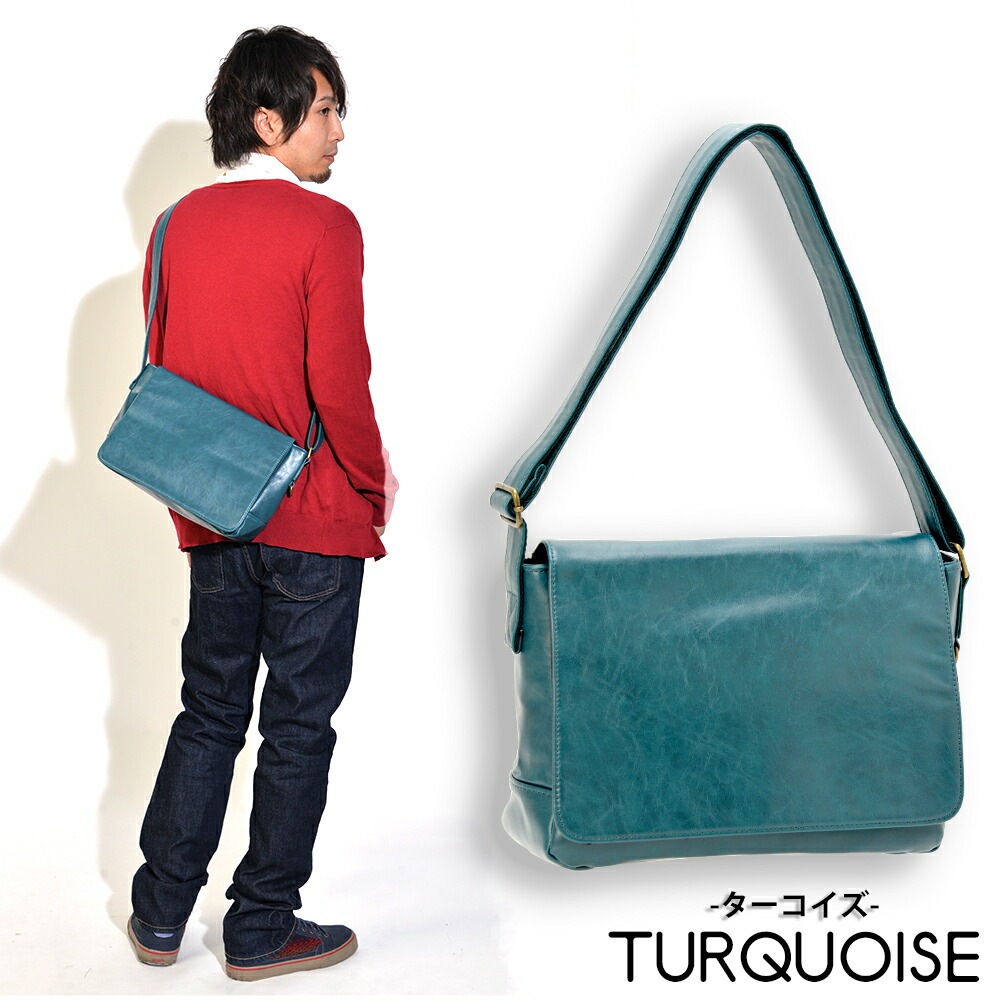 Rename custom ショルダーバッグ