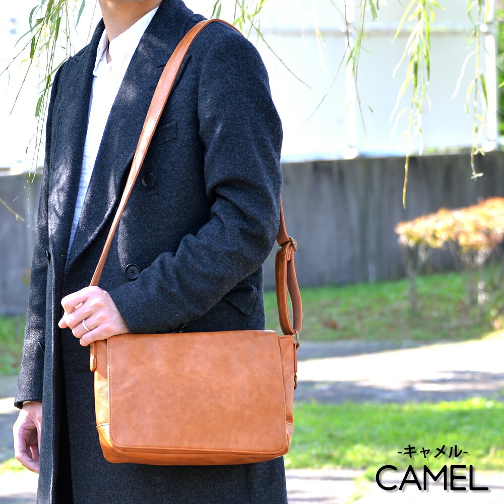 Rename custom ショルダーバッグ