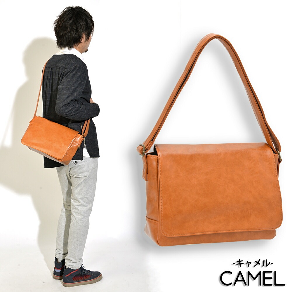 Rename custom ショルダーバッグ