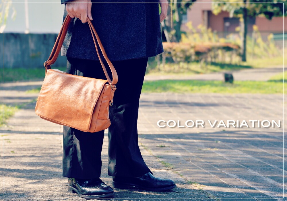 Rename custom ショルダーバッグ