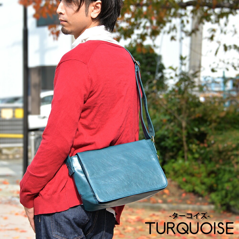 Rename custom ショルダーバッグ