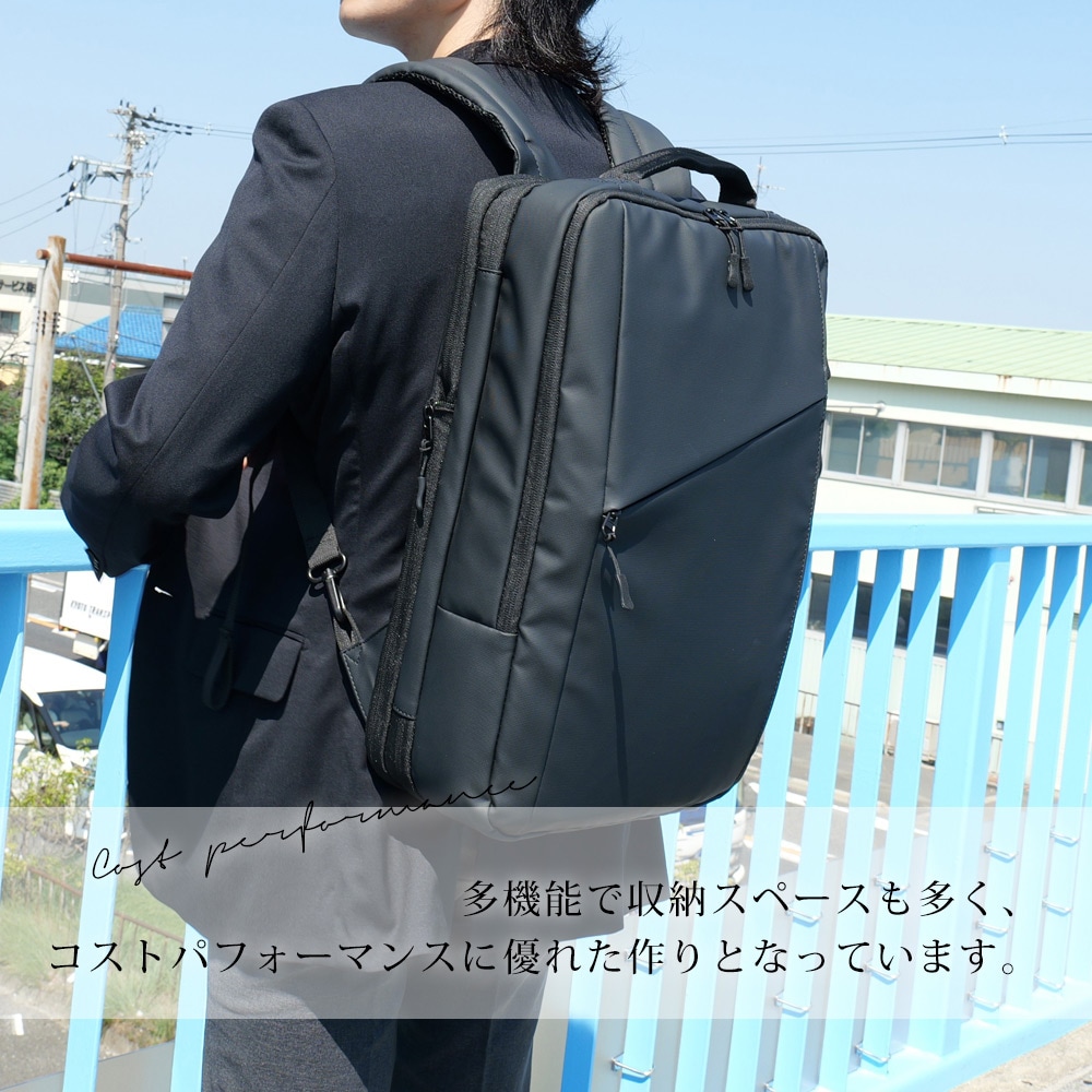 TransitGate 3WAY 多機能 ビジネスリュックサック