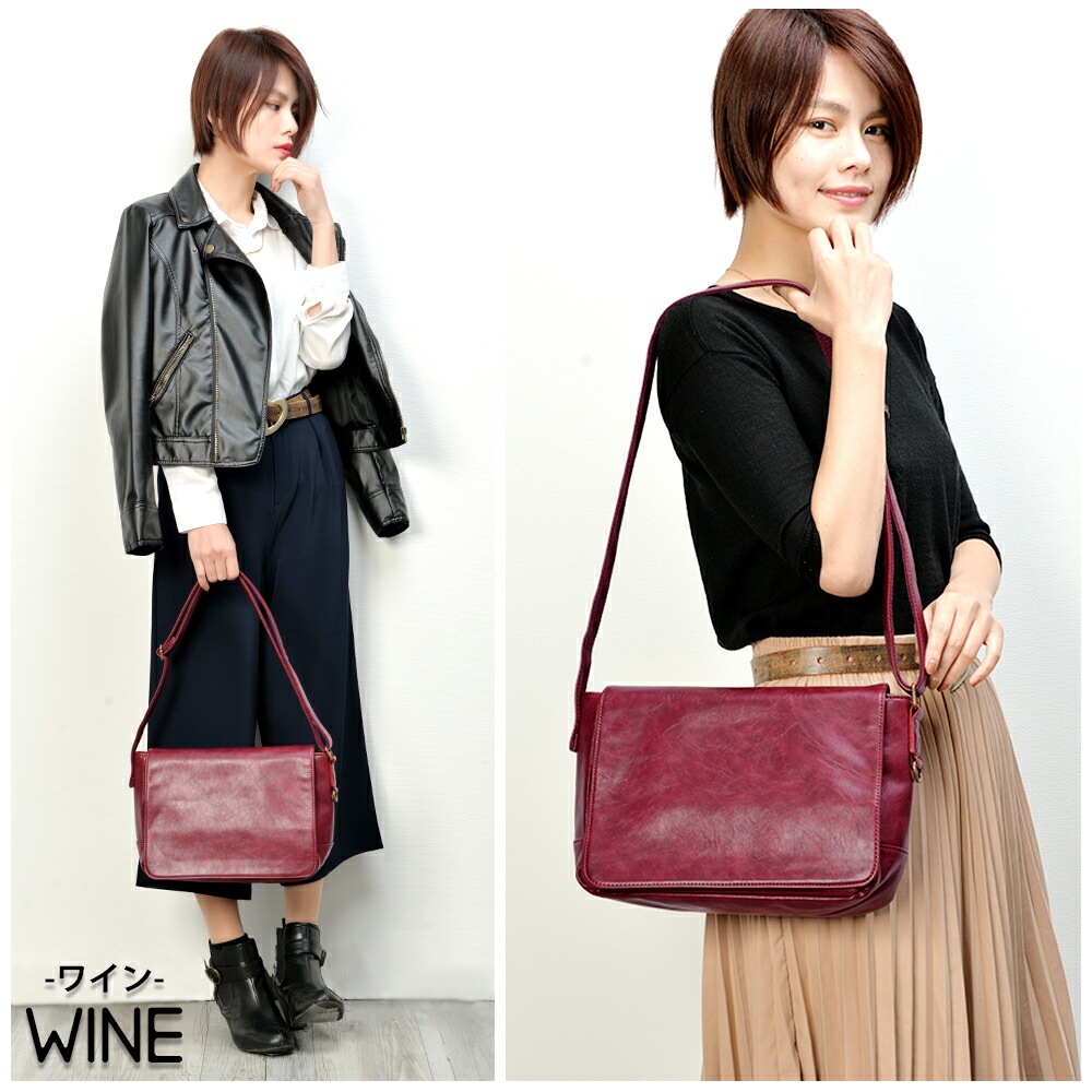 Rename custom ショルダーバッグ