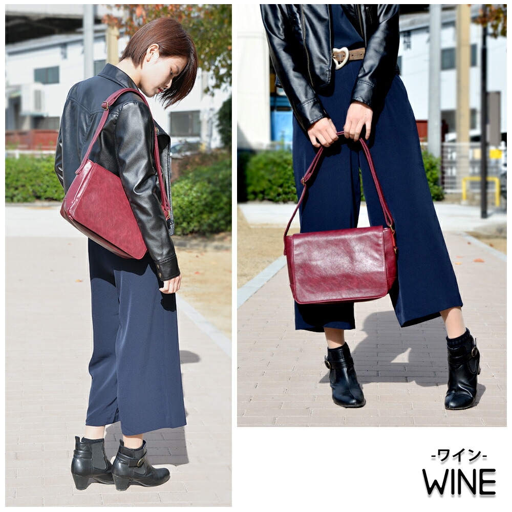 Rename custom ショルダーバッグ