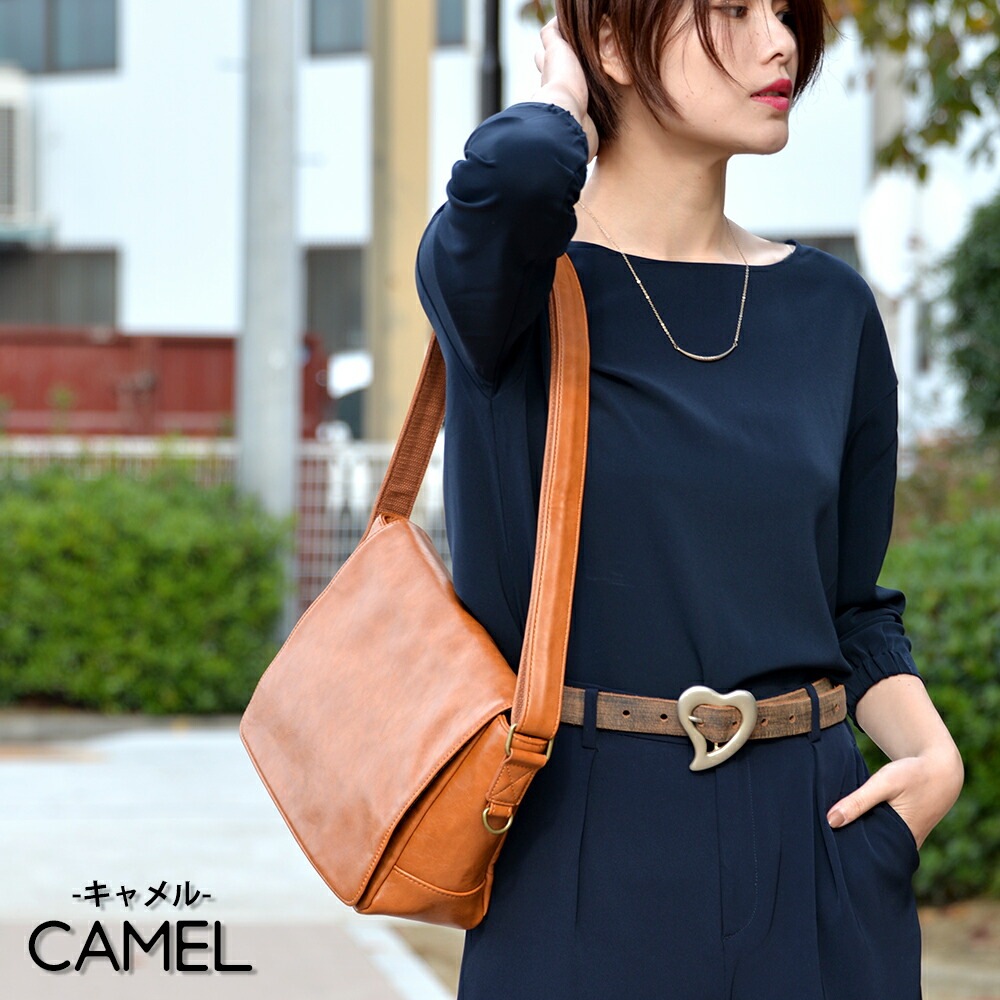 Rename custom ショルダーバッグ