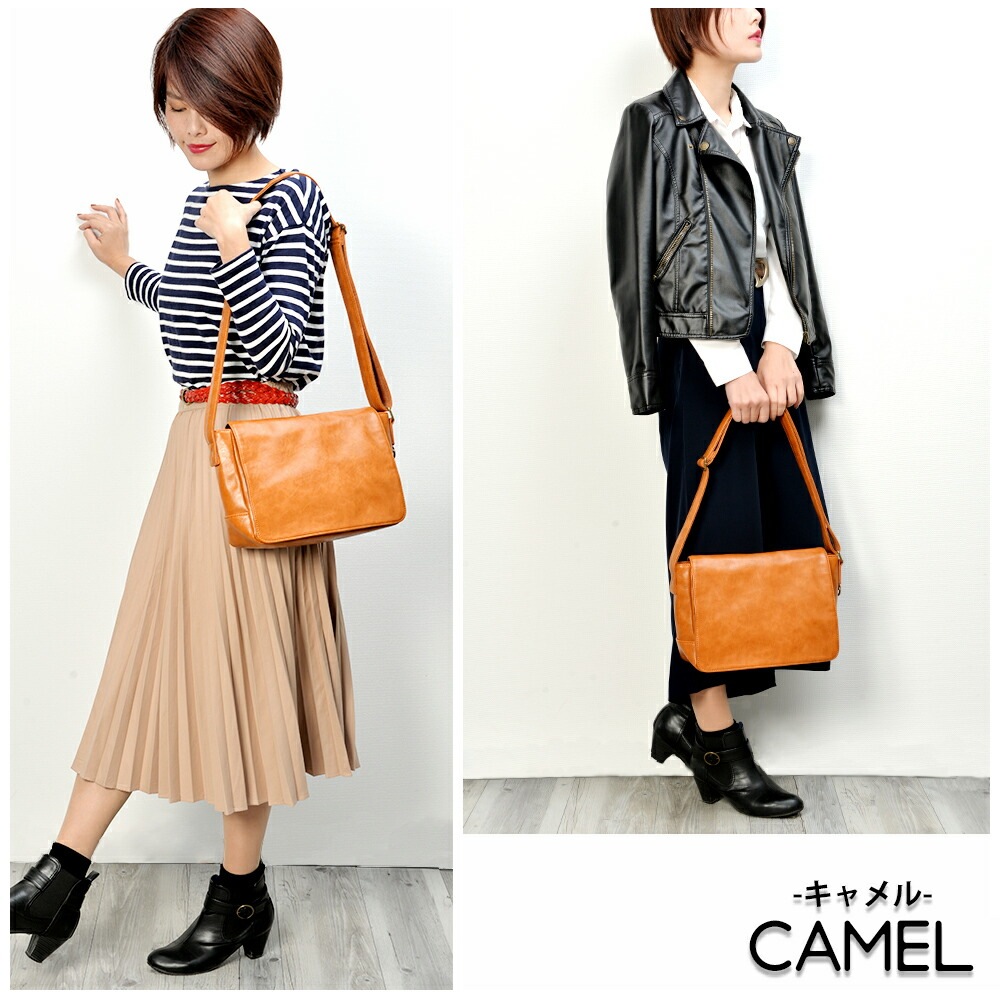 Rename custom ショルダーバッグ