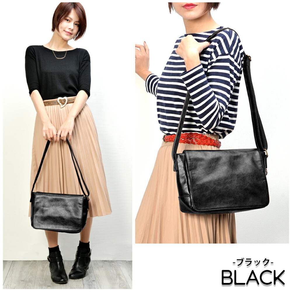 Rename custom ショルダーバッグ