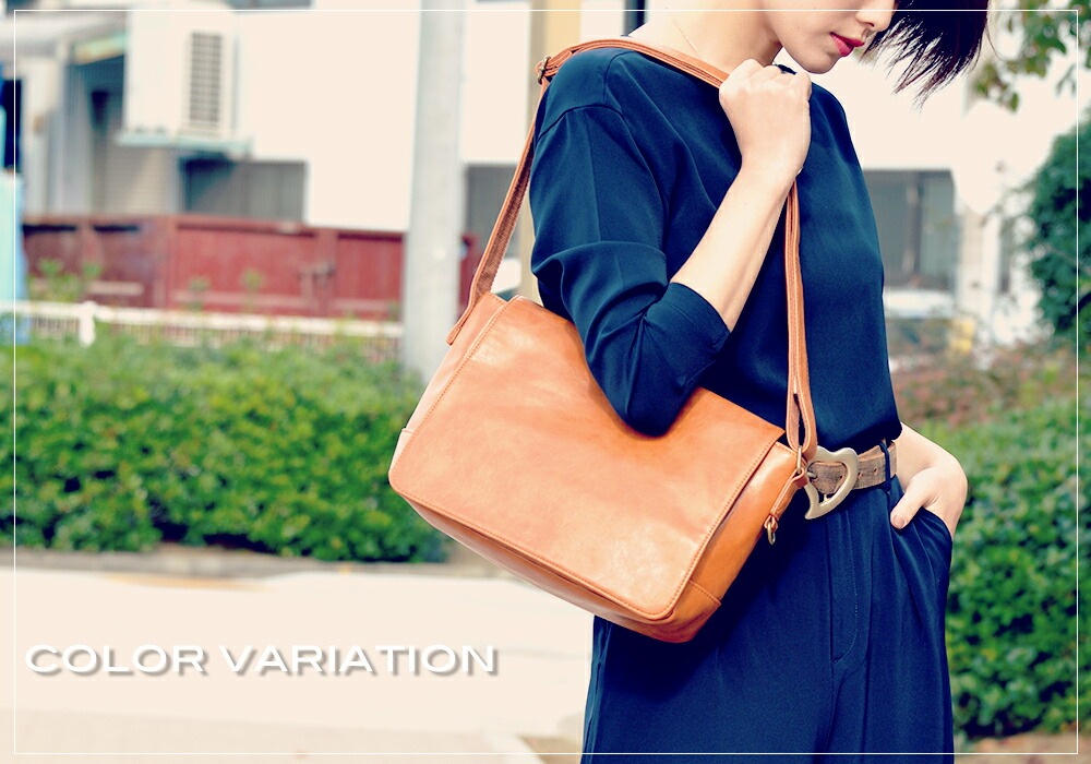 Rename custom ショルダーバッグ