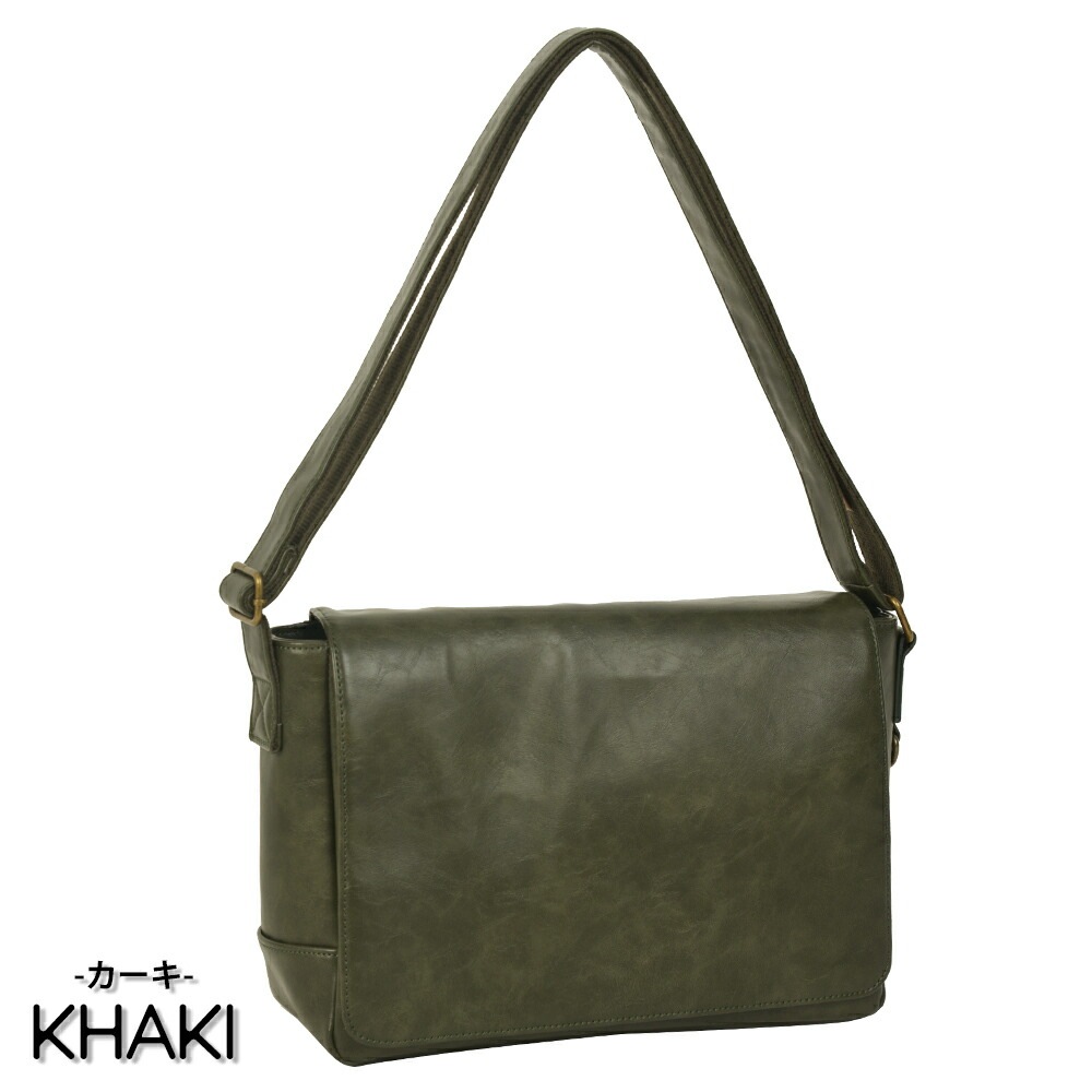 Rename custom ショルダーバッグ