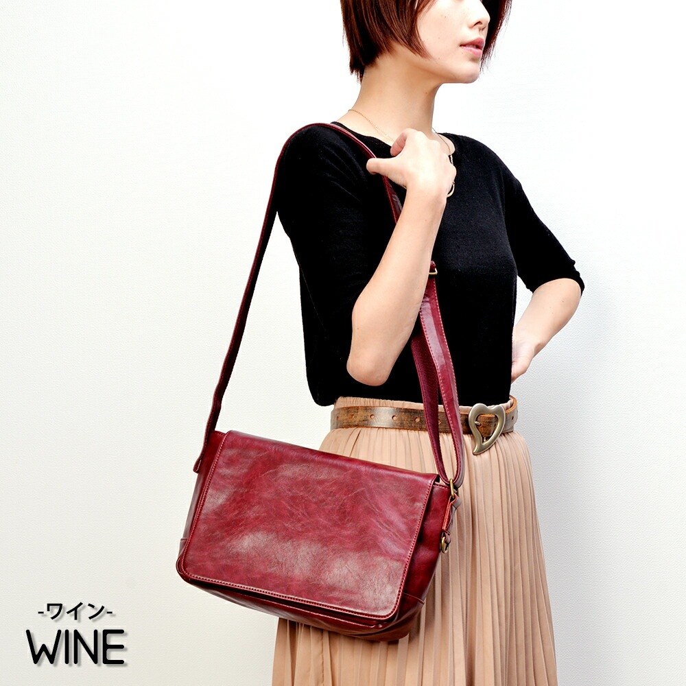 Rename custom ショルダーバッグ