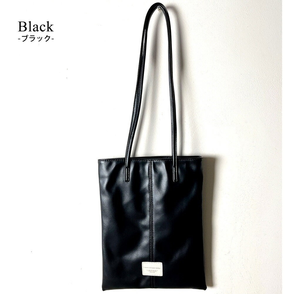 SPRUCE シンプルA4ジャストトート C221023