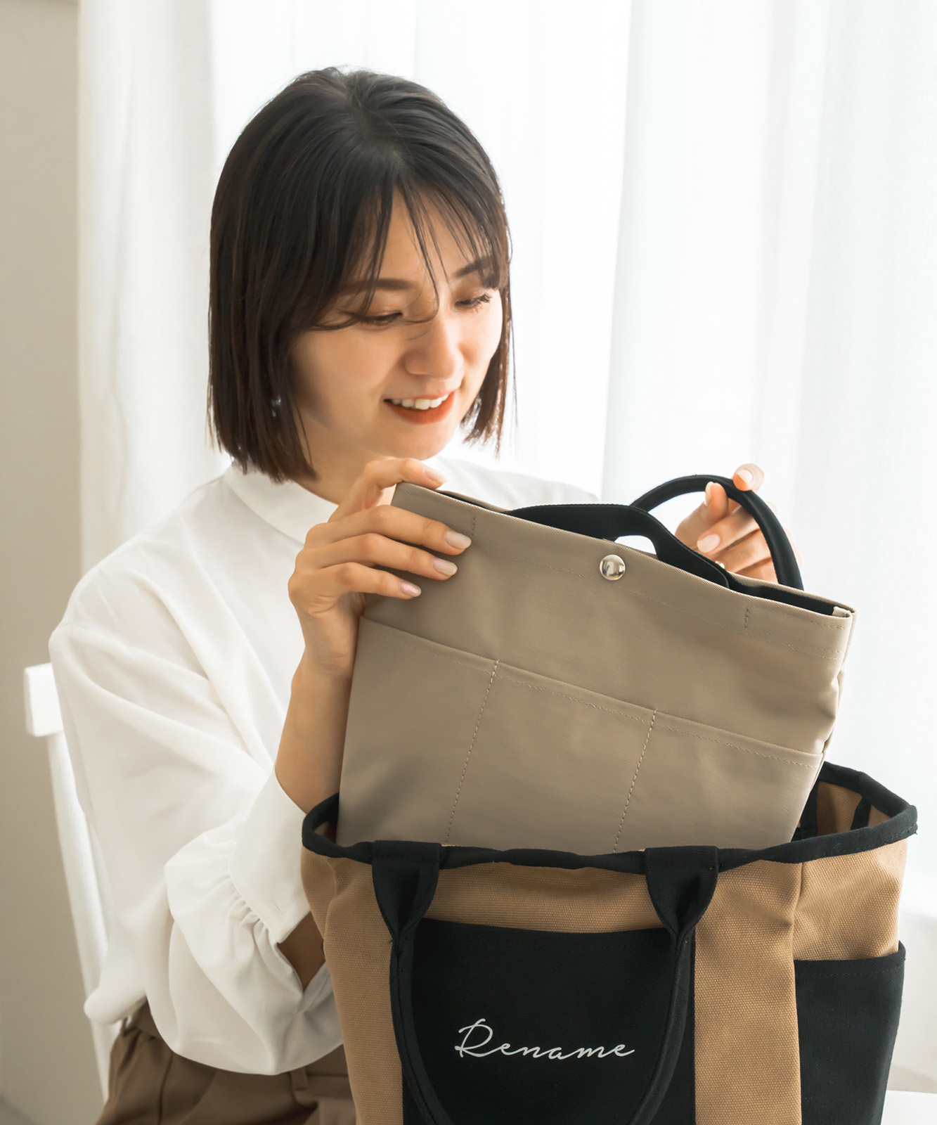 Rename ナイロン ポートレート バックインバッグ