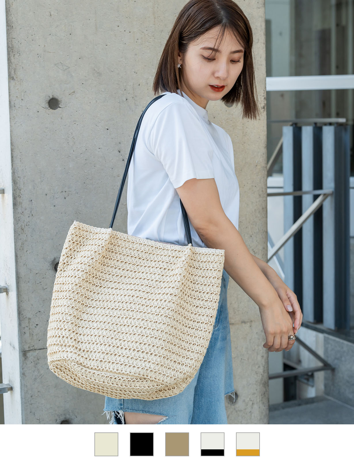 カゴバッグ・ギフトバッグのみ カゴバッグXS 1 | Tipijua Handworks