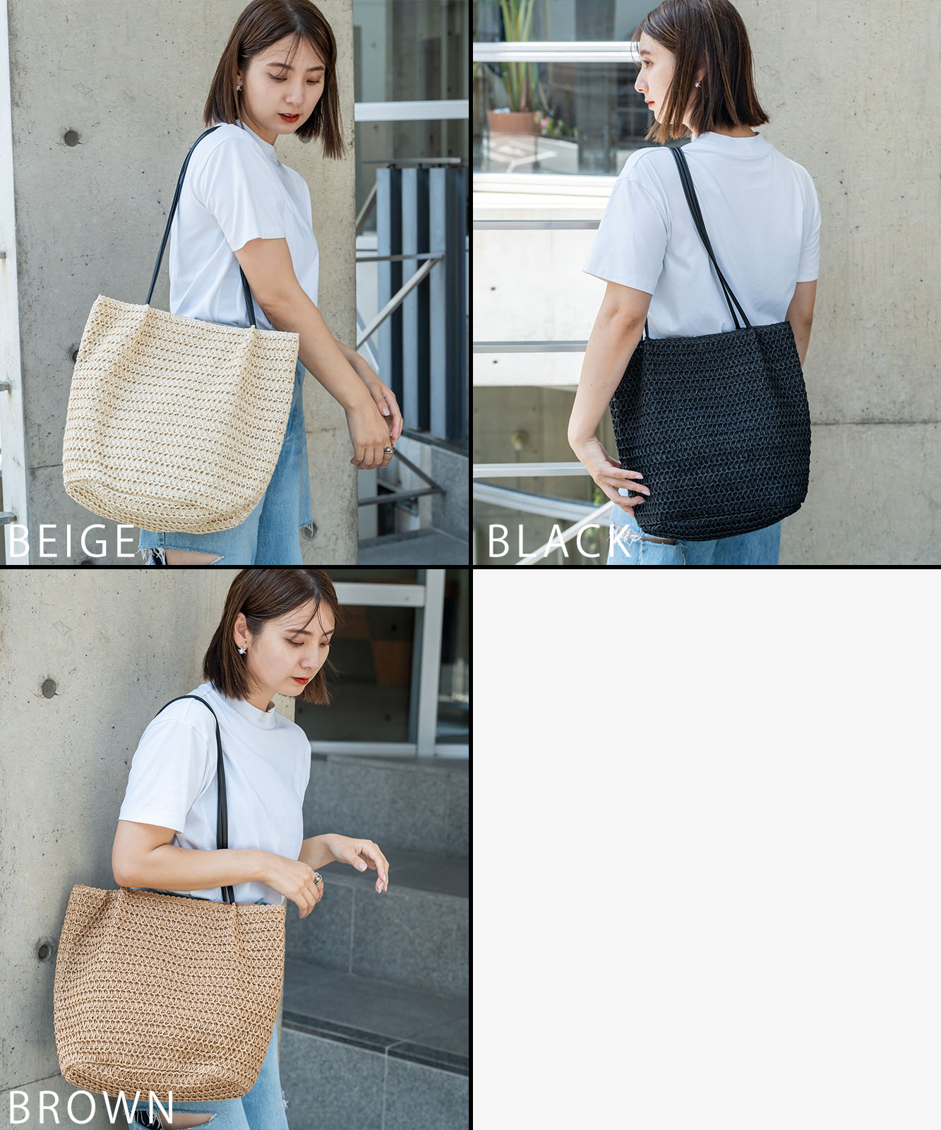 Rename カゴ キャンバス トートバッグ かごバッグ メンズ レディース