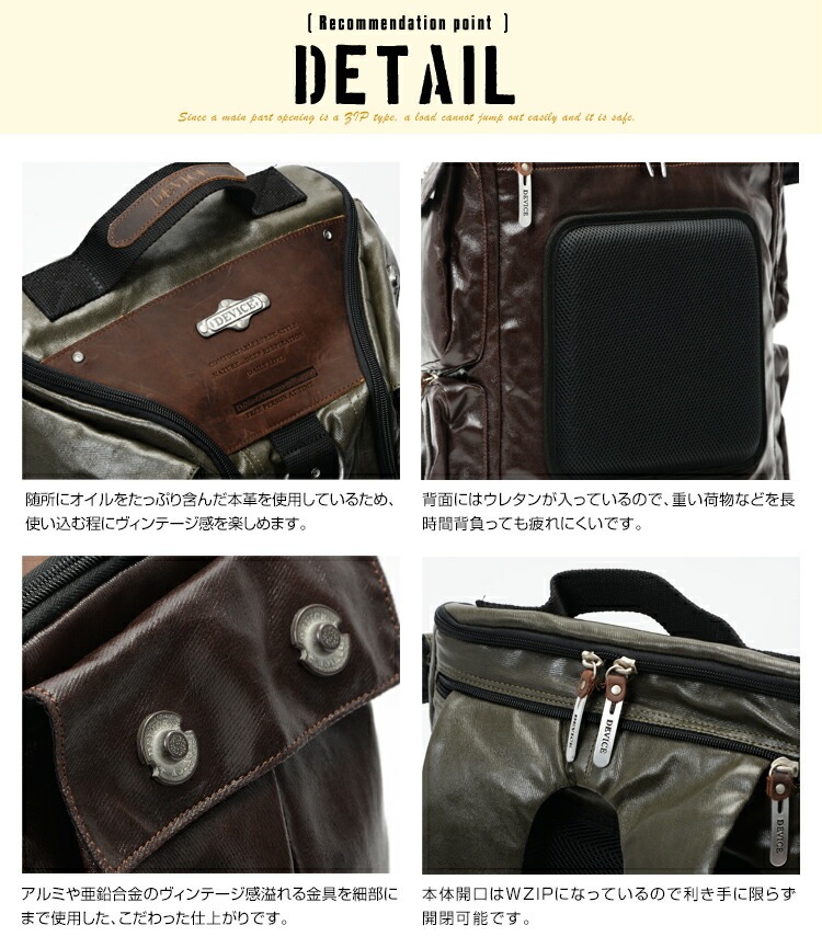 HACK 3WAY ボディーバック 3WAY ボディーバック【BLACK】 | HACK