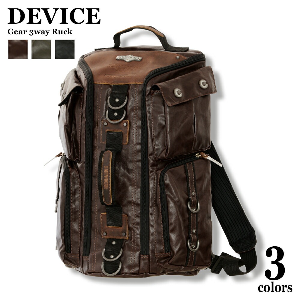 DEVICE gear 3way ボディバッグ