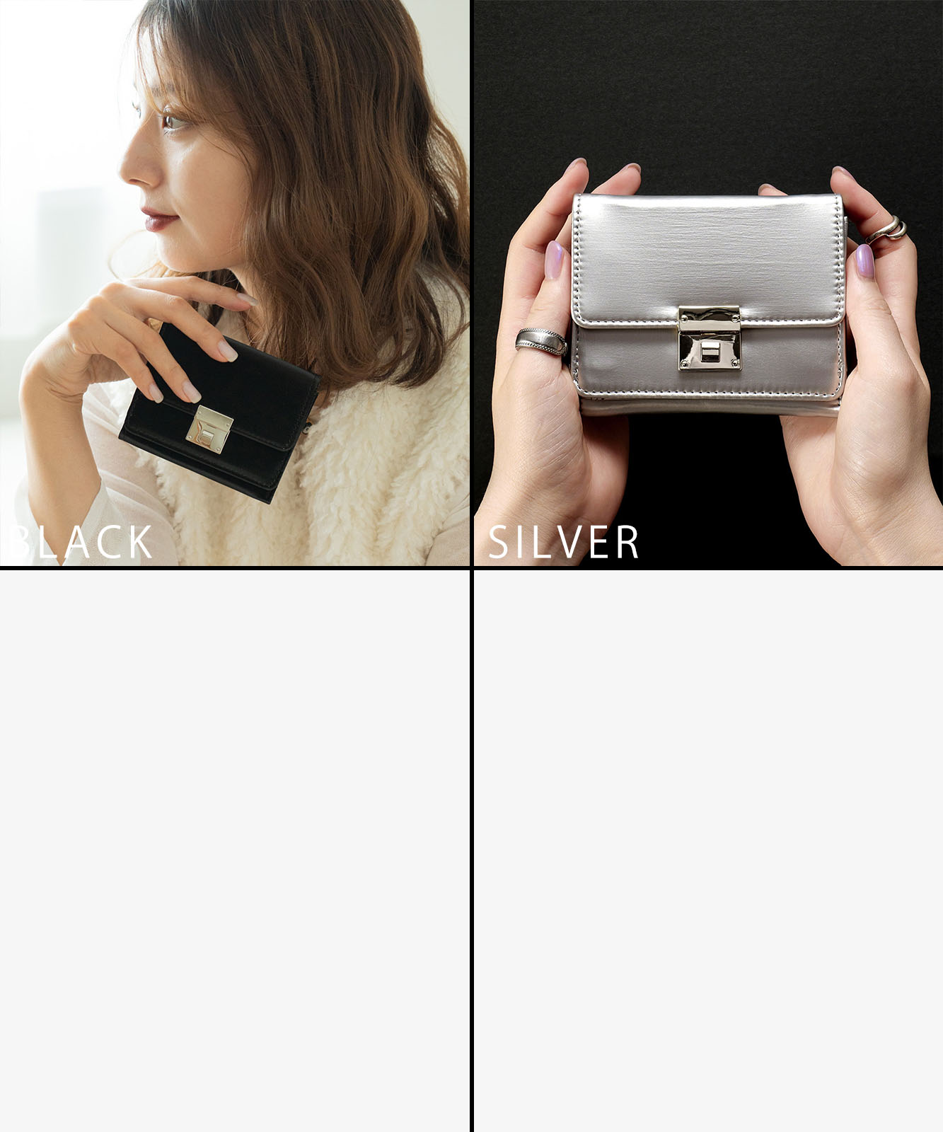 Rename グロッシー 3つ折り財布