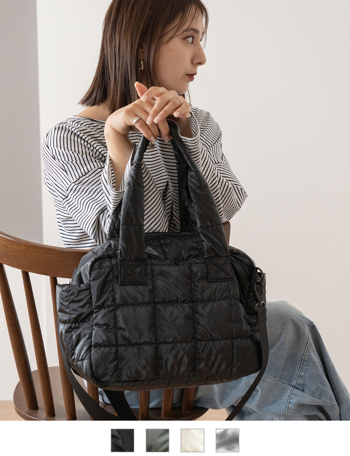 黒いキルティングトートバッグ ダブルキルティングトートバッグ / ANY | ファッション通販