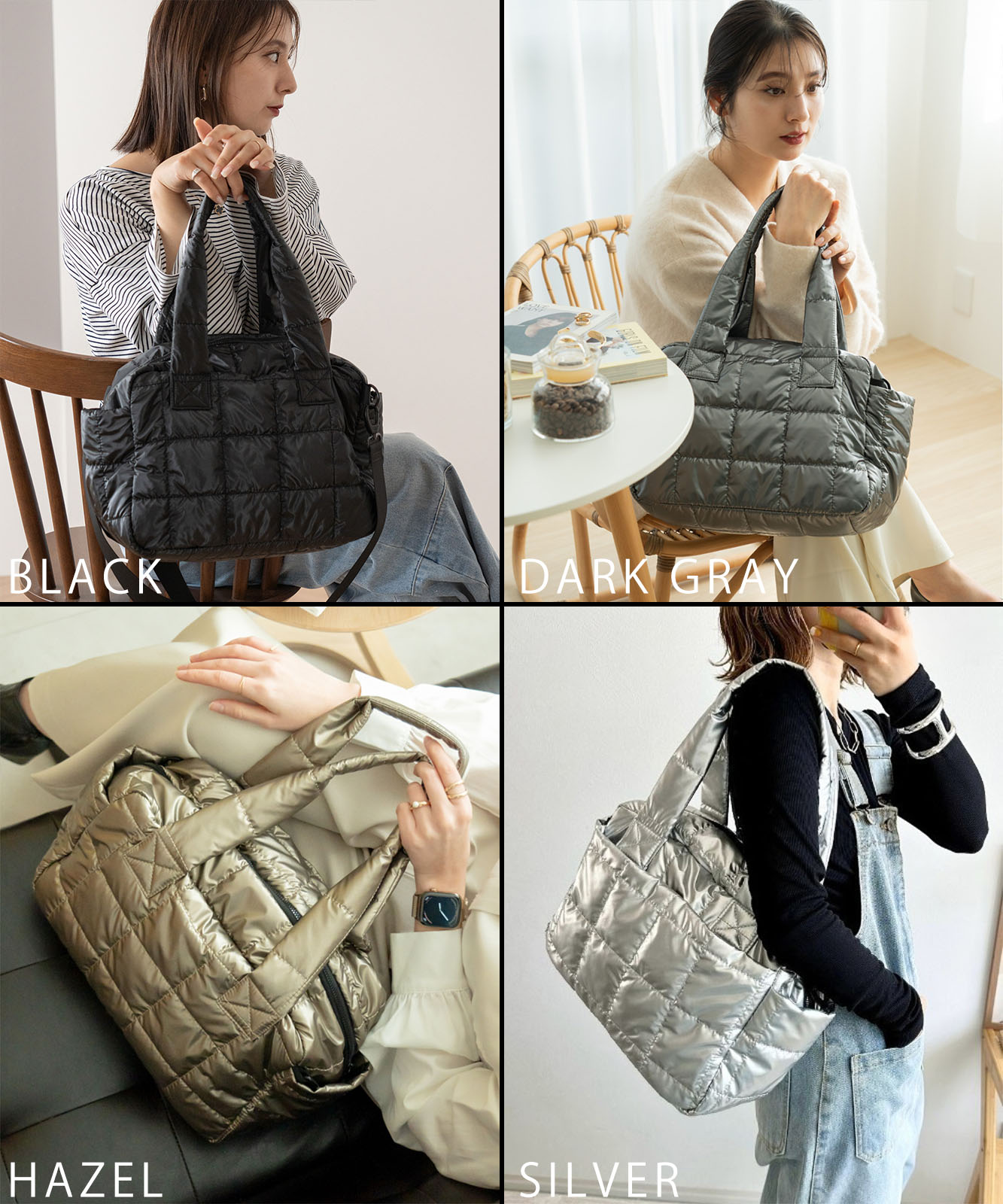 Rename キルティング トートバッグ 肩掛けバッグ メンズ レディース