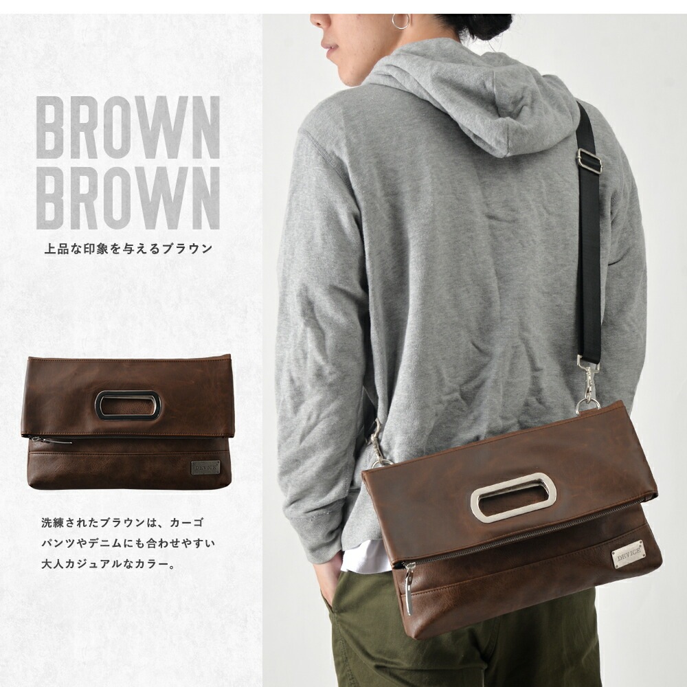 DEVICE SHADE クラッチバッグ