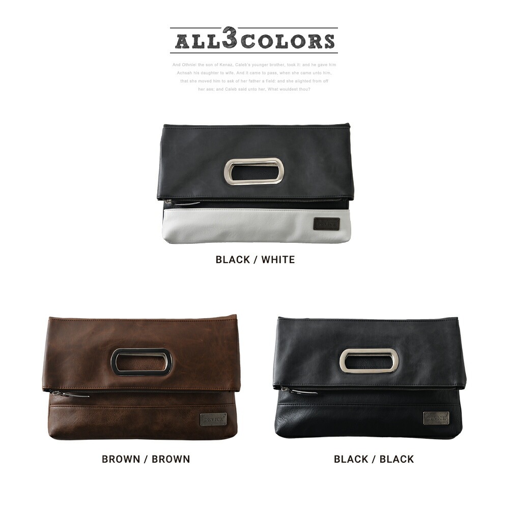 DEVICE SHADE クラッチバッグ